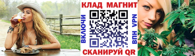 Наркошоп Ирбит АМФ  МАРИХУАНА  Cocaine  Alpha-PVP  МЕФ  Гашиш 