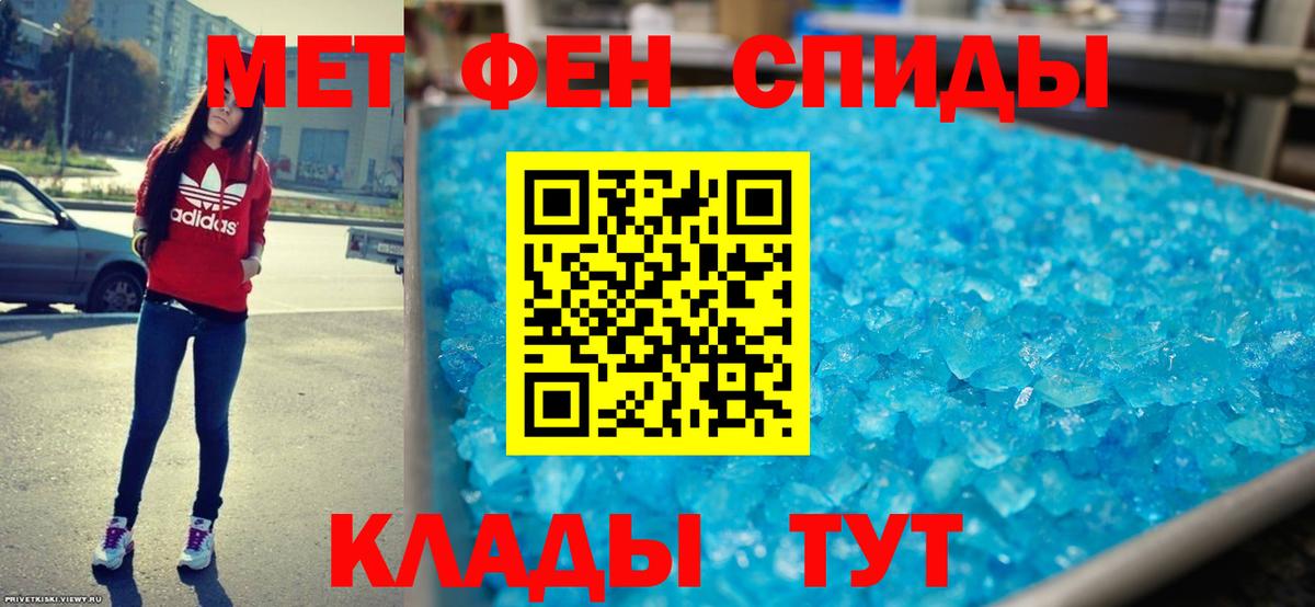 АМФ VHQ Ирбит