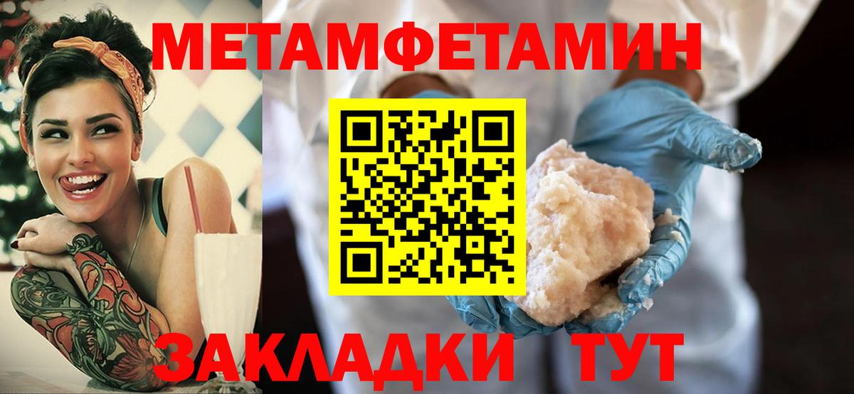 кракен сайт  АМФЕТАМИН VHQ  АМФ  Ирбит  Вход с VPN  АМФ 