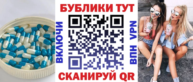 Ecstasy VHQ  Ирбит 