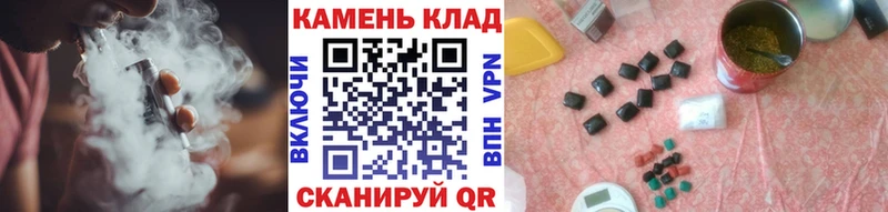 Гашиш Premium  Ирбит 