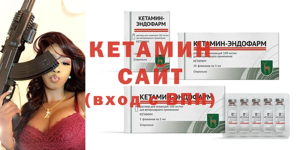 мет Навашино
