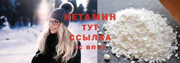 мет Навашино