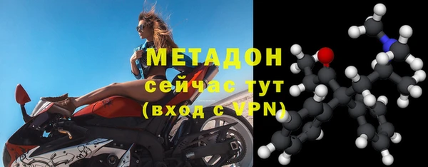 кокаин премиум Наволоки