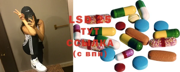 кокаин премиум Наволоки