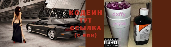 мет Навашино