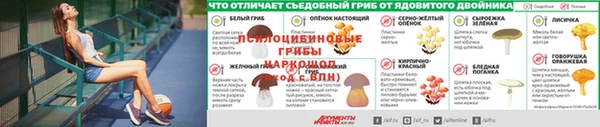 кокаин премиум Наволоки