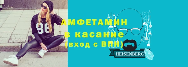 каннабис Михайловск
