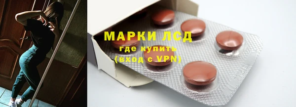 сатива Михайлов