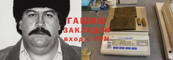 сатива Михайлов