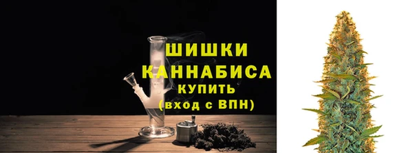 кокаин премиум Наволоки