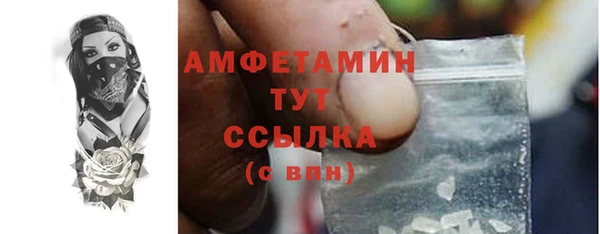 мет Навашино