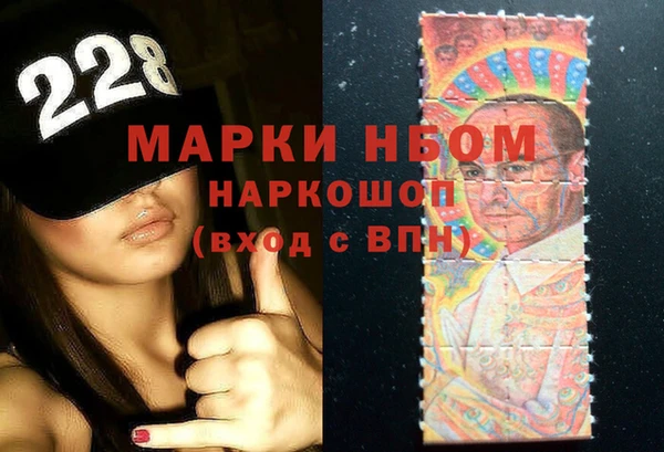 каннабис Михайловск