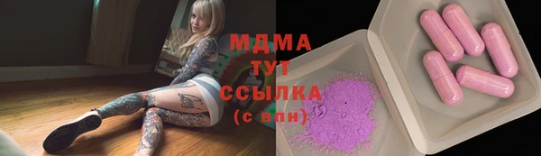сатива Михайлов