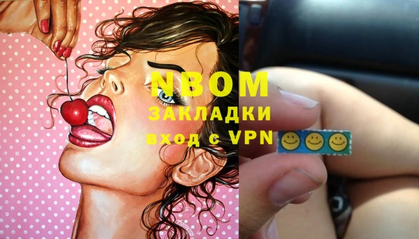 сатива Михайлов