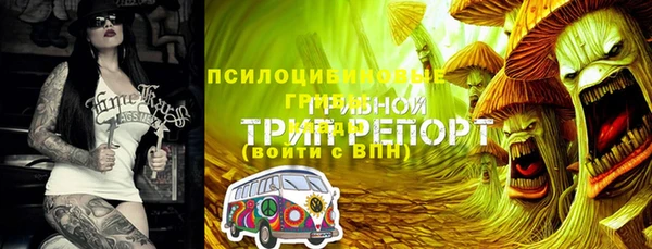 метадон Волоколамск