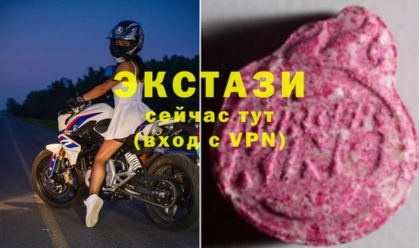кокаин премиум Наволоки