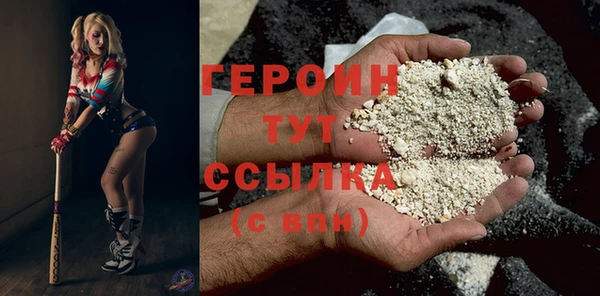 сатива Михайлов