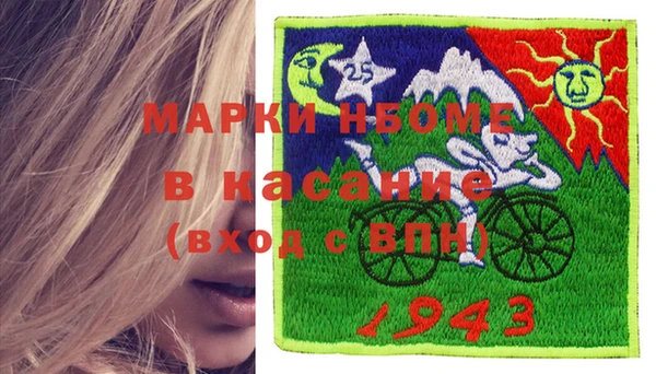 сатива Михайлов