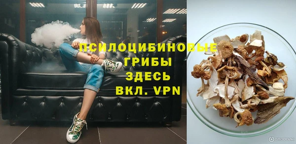 мет Навашино