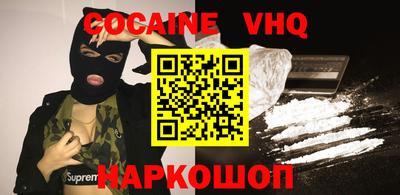 таблы Гай