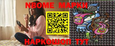 мефедрон VHQ Гагарин