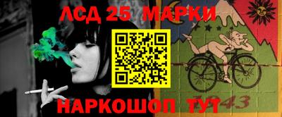мефедрон VHQ Гагарин