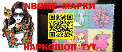 мефедрон VHQ Гагарин
