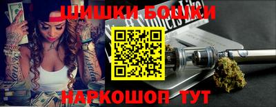 мефедрон VHQ Гагарин