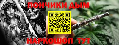 мефедрон VHQ Гагарин