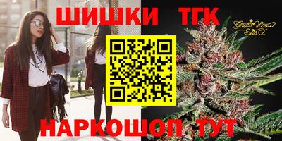 таблы Гай