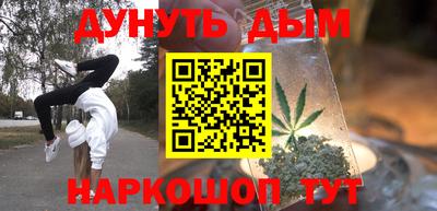 прущие грибы Заводоуковск