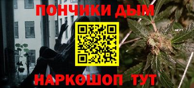 таблы Гай
