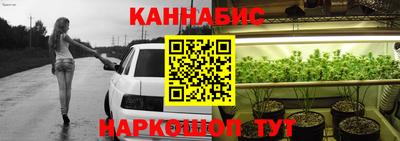 мефедрон VHQ Гагарин