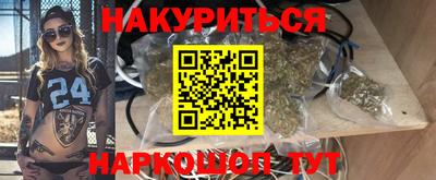 мефедрон VHQ Гагарин