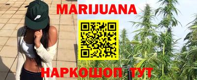 мефедрон VHQ Гагарин