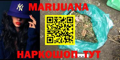 мефедрон VHQ Гагарин