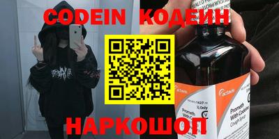 таблы Гай