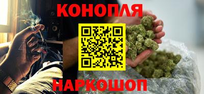 таблы Гай