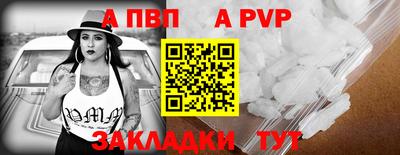 jwh Гатчина