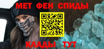 мет Заволжье