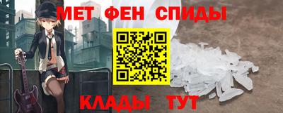 таблы Гай