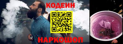 jwh Гатчина