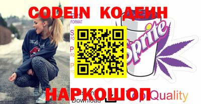 скорость Жуковский