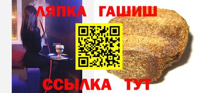jwh Гатчина