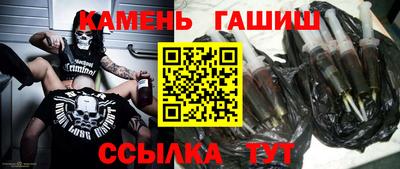 jwh Гатчина