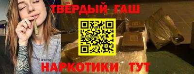 мефедрон VHQ Гагарин