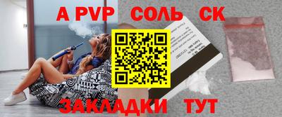 jwh Гатчина