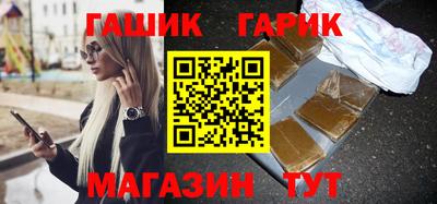 мефедрон VHQ Гагарин