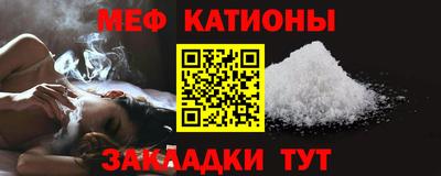 jwh Гатчина